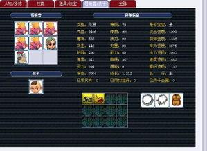 69国产专区,聚焦国产影视精品,展现民族影视力量