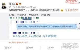 最新国产网址,盘点最新国产网址,解锁科技生活新体验