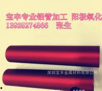 国标精品9999